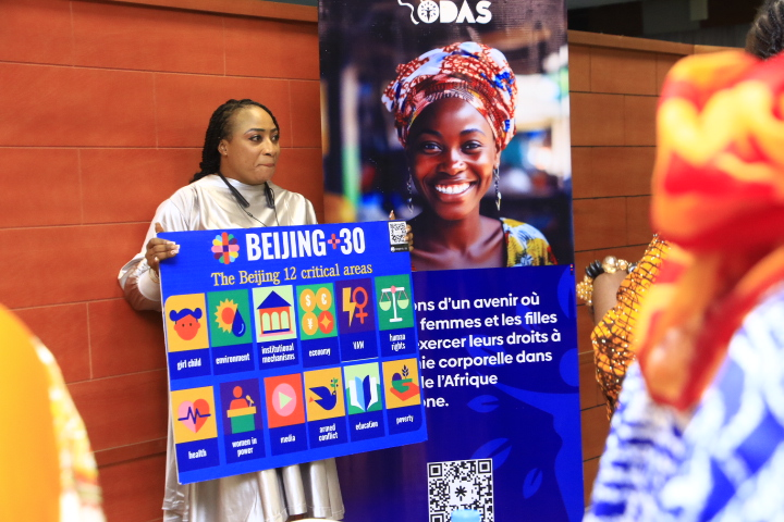 Central African Feminist Forum on Beijing+30